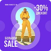 https://flyvi.io/app/designs/create?templateId=296006&typeId=15770&width=1080&height=1080