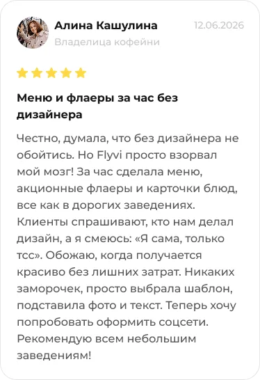 Review 8
